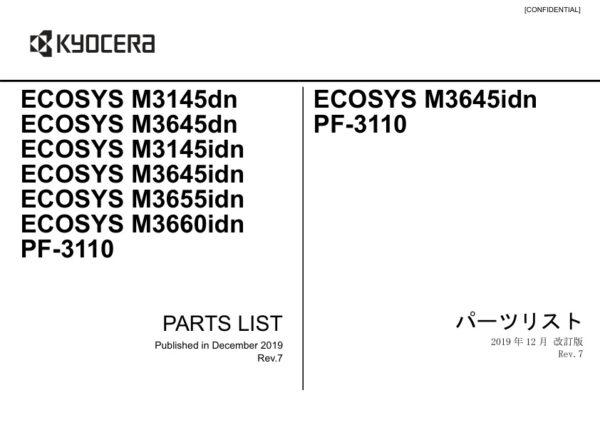 Parts List Kyocera ECOSYS M3145dn, M3645dn, M3145idn, M3645idn, M3655idn, M3660idn, PF-3110