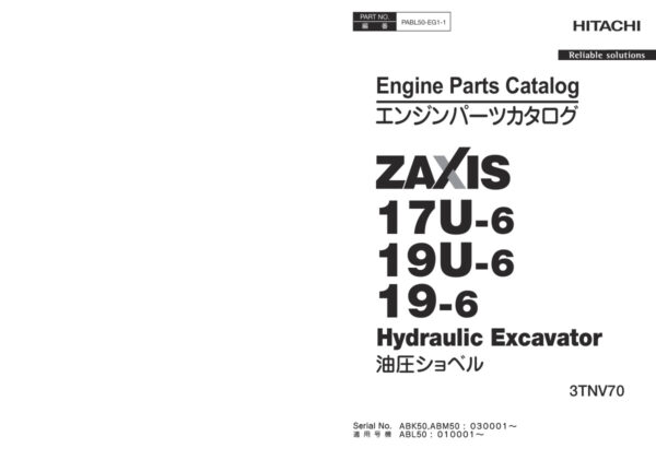 Parts Catalog Hitachi ZX17U-6, ZX19U-6, ZX19-6 Excavator | PABL50-EG1-1