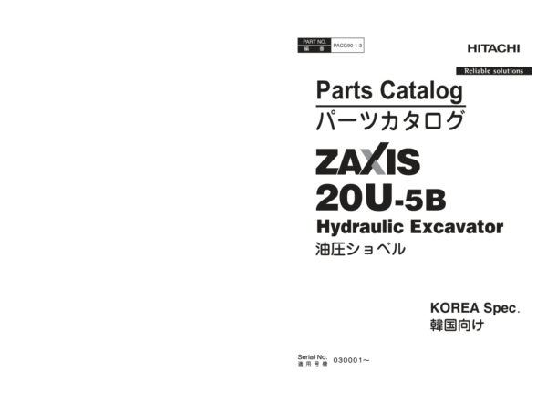 Parts Catalog Hitachi ZX20U-5B Excavator | PACG90-1-3