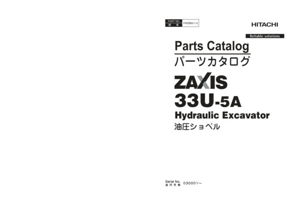 Parts Catalog Hitachi ZX33U-5A Excavator | PADB50-1-2