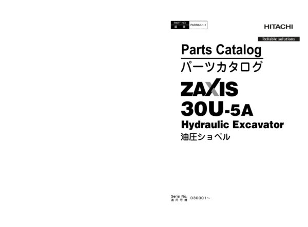 Parts Catalog Hitachi ZX30U-5A Excavator | PADBA0-1-1