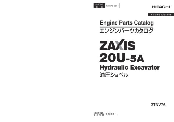 Parts Catalog Hitachi ZX20U-5A Excavator | PACDA0-EG1-1