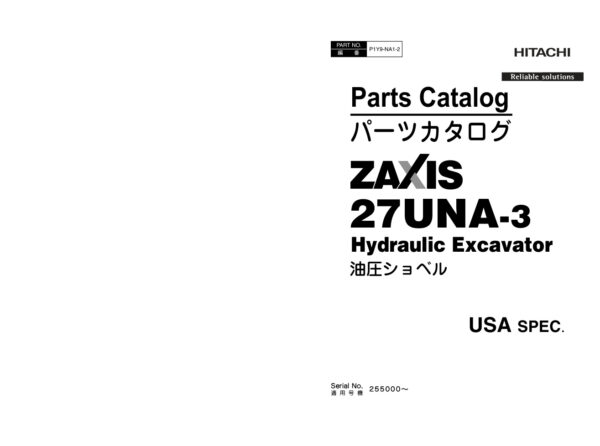 Parts Catalog Hitachi ZX27UNA-3 Excavator | P1Y9-NA1-2 USA SPEC.