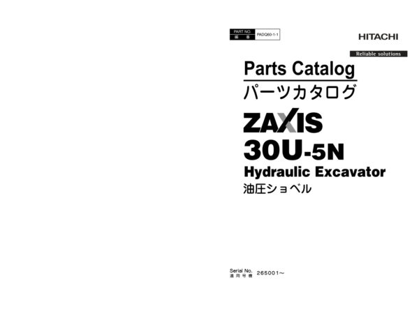 Parts Catalog Hitachi ZX30U-5N Excavator | PADQ60-1-1