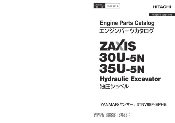 Engine Parts Catalog Hitachi ZX30U-5N, ZX35U-5N Excavator | PADG-EG1-2