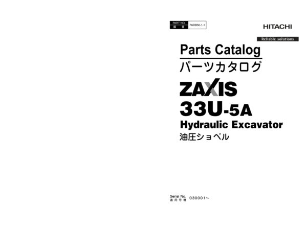 Parts Catalog Hitachi ZX33U-5A Excavator | PADB50-1-1
