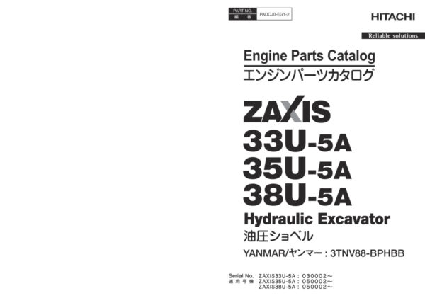 Engine Parts Catalog Hitachi ZX33U-5A, ZX35U-5A, ZX38U-5A | PADCJ0-EG1-2