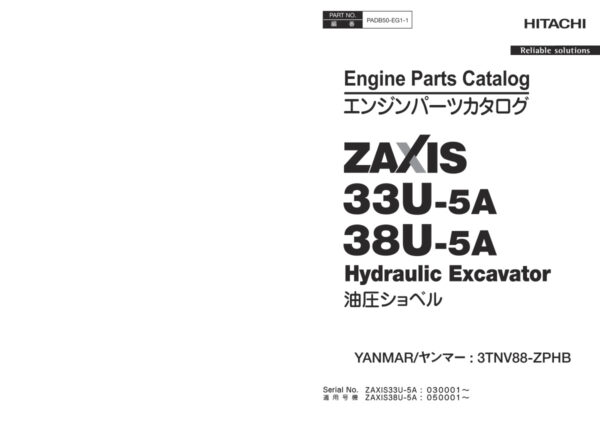 Engine Parts Catalog Hitachi ZX33U-5A, ZX38U-5A Excavator | PADB50-EG1-1