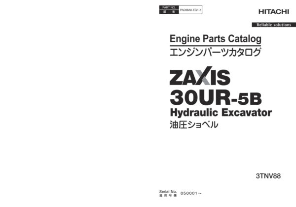 Engine Parts Catalog Hitachi ZX30UR-5B Excavator | PADMA0-EG1-1