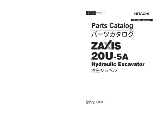 Parts Catalog Hitachi ZX20U-5A Excavator | PACDA0-1-2