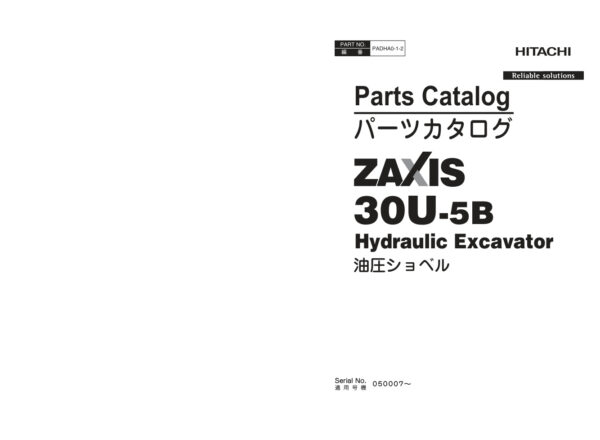 Parts Catalog Hitachi ZX30U-5B Excavator | PADHA0-1-2