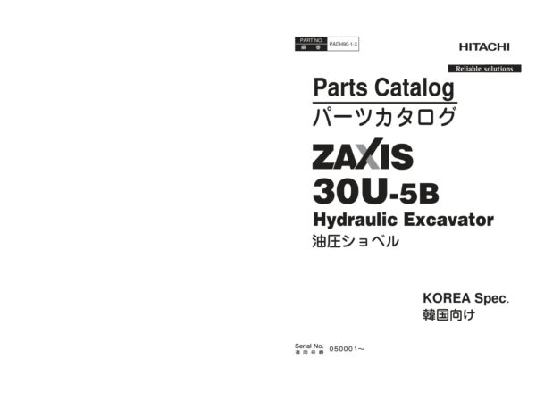 Parts Catalog Hitachi ZX30U-5B Excavator | PADH90-1-3