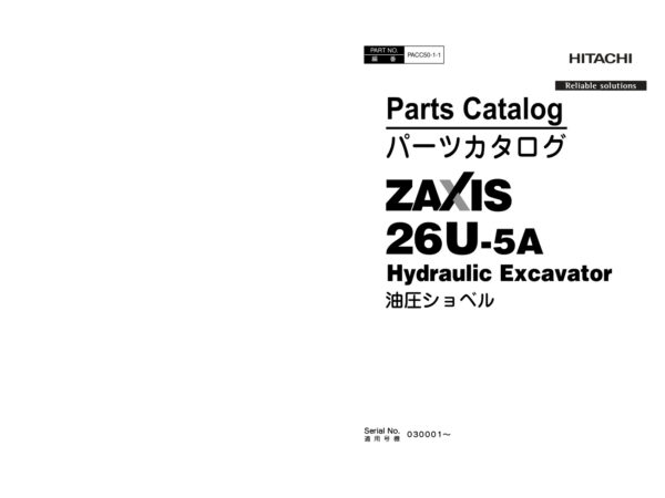 Parts Catalog Hitachi ZX26U-5A Excavator | PACC50-1-1