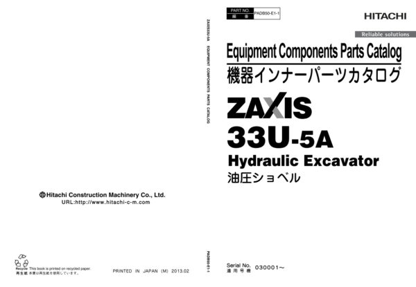 Equipment Components Parts Catalog Hitachi ZX33U-5A | PADB50-E1-1