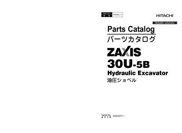 Parts Catalog Hitachi ZX30U-5B Excavator | PADHA0-1-1
