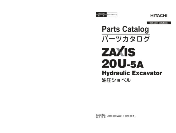 Parts Catalog Hitachi ZX20U-5A Excavator | PACD90-1-2