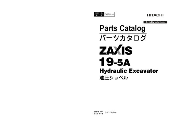 Parts Catalog Hitachi ZX19-5A Excavator | PABG50-1-1