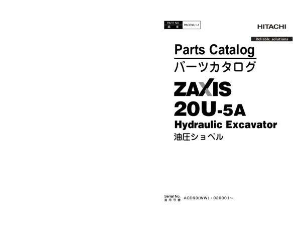 Parts Catalog Hitachi ZX20U-5A Excavator | PACD90-1-1