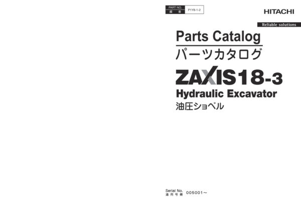 Parts Catalog Hitachi ZX18-3 Excavator | P1Y8-1-2