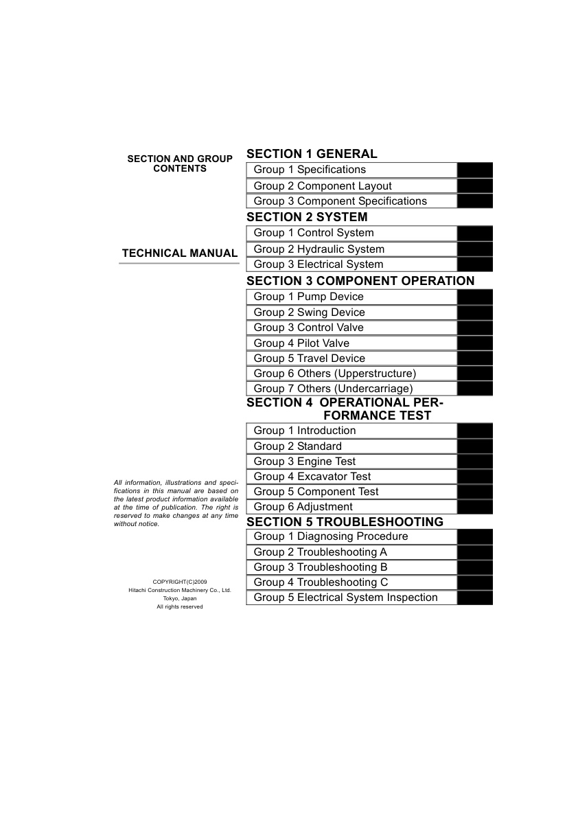 random_page_1