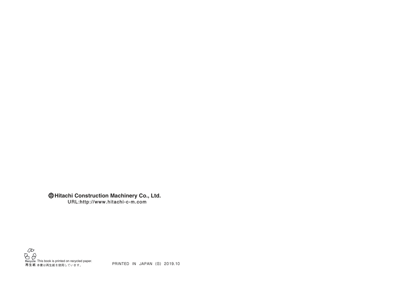 last_page_2