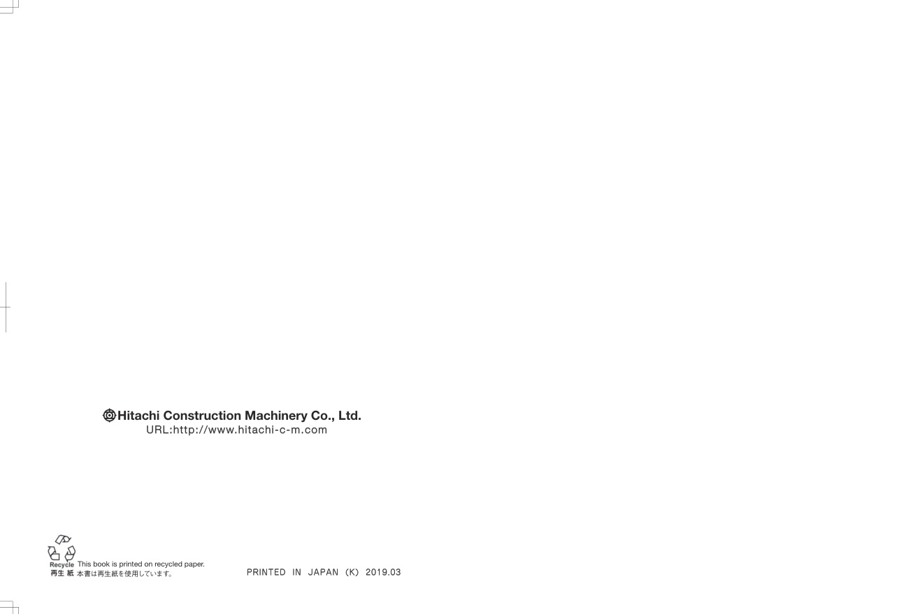 last_page_2