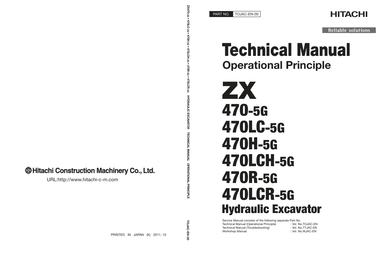 page_1 Technical Manual Hitachi ZX470-5G, ZX470LC-5G, ZX470H-5G, ZX470LCH-5G, ZX470R-5G, ZX470LCR-5G | TOJAC-EN-00