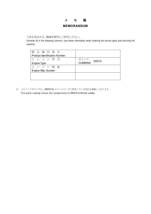 page_3
