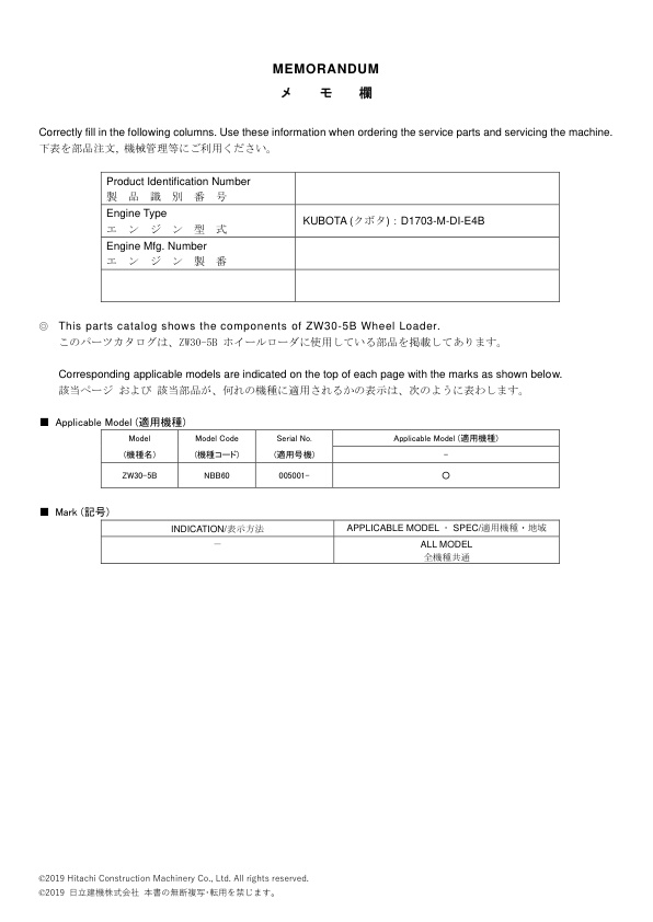page_3
