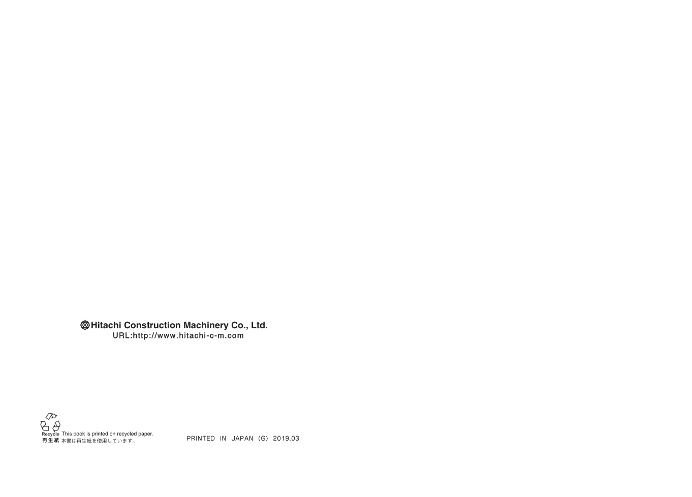 last_page_2