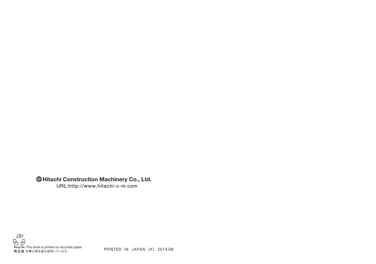 last_page_2