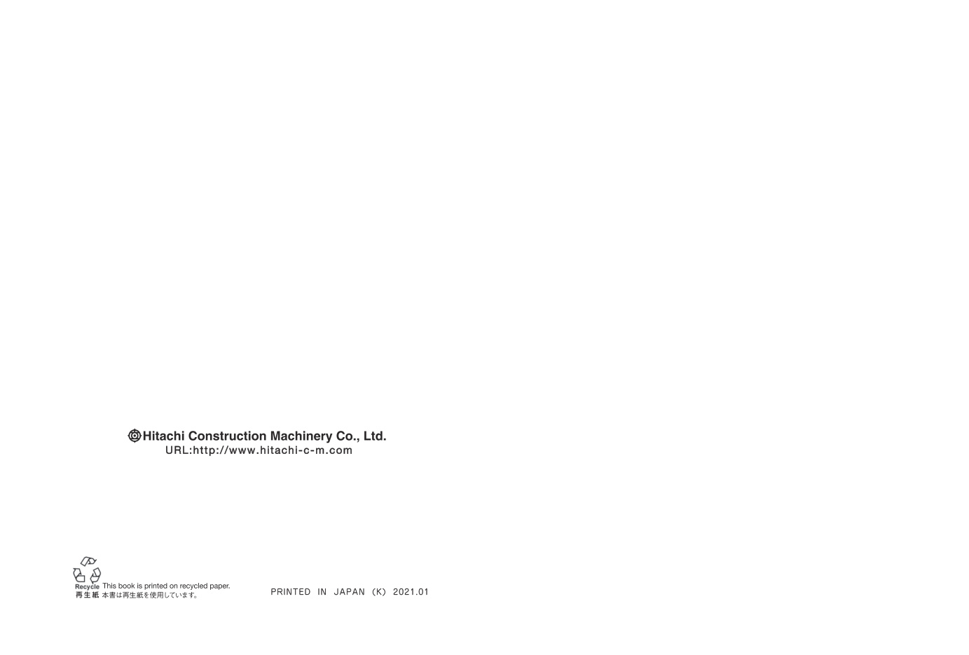 last_page_2