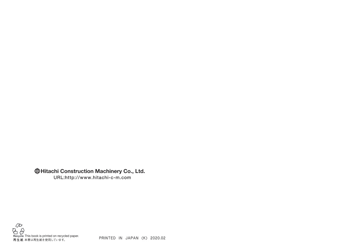 last_page_2
