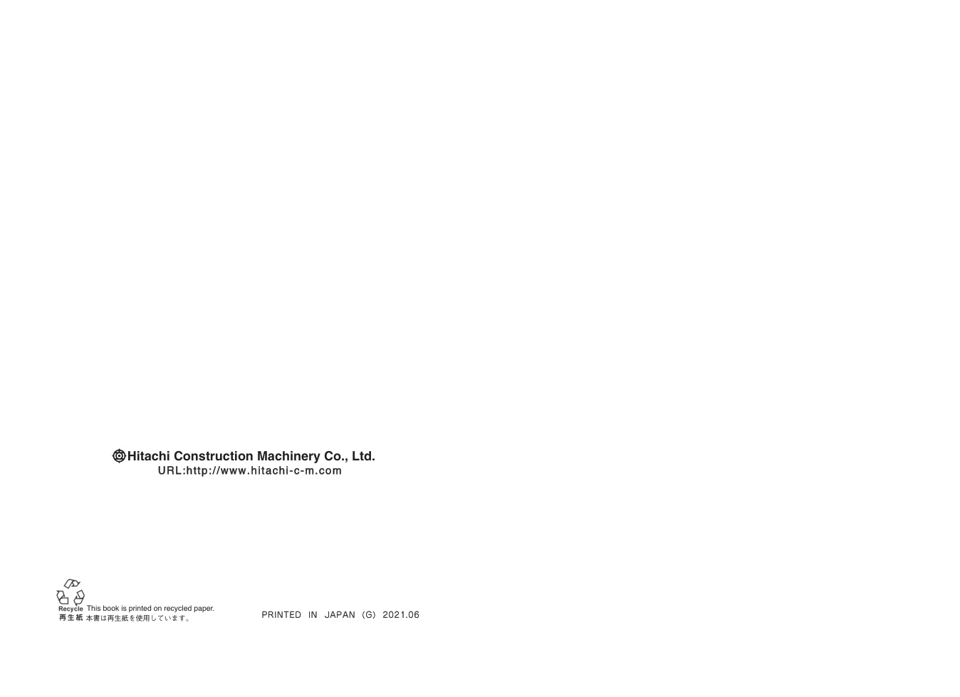 last_page_2
