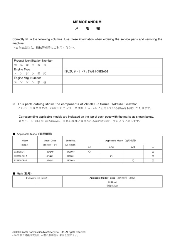 page_3