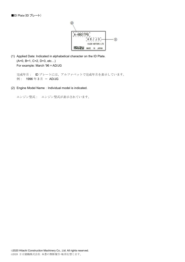 page_3