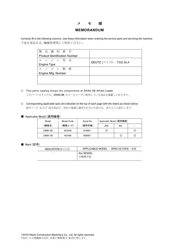page_3