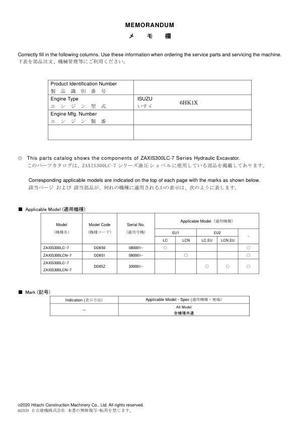 page_3
