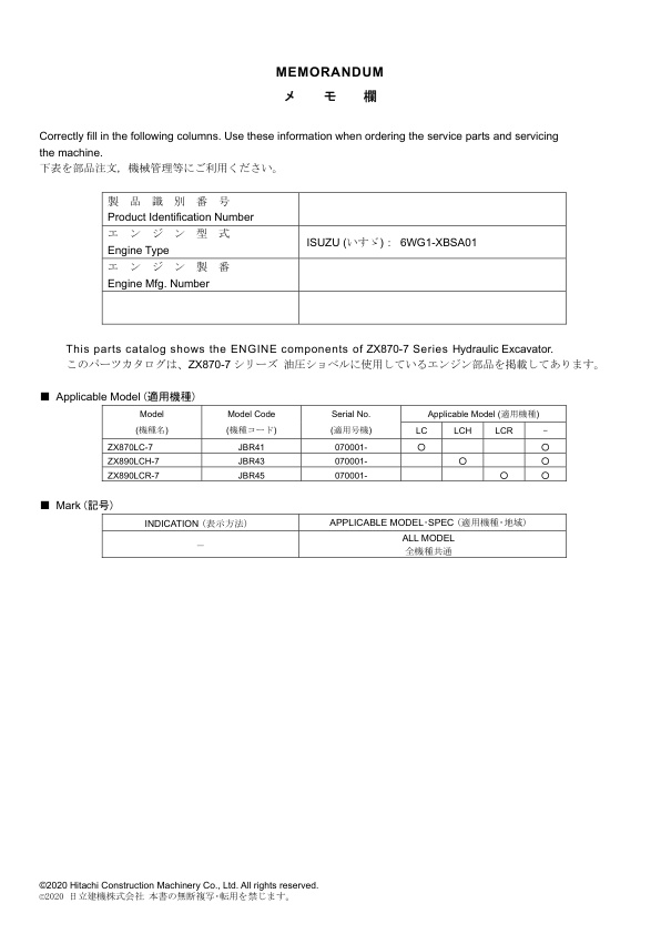 page_3
