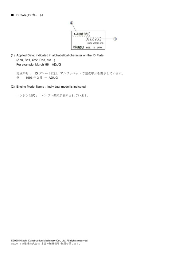 page_4