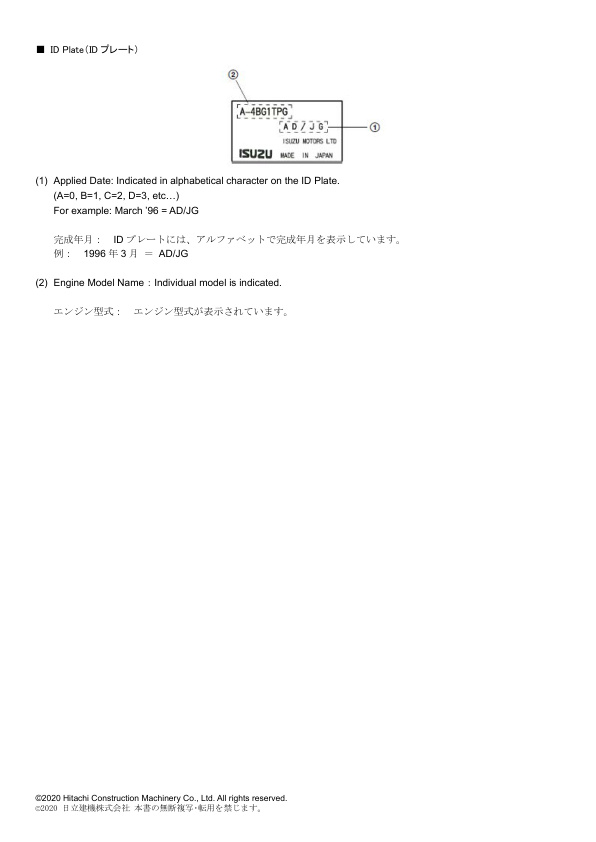 page_4