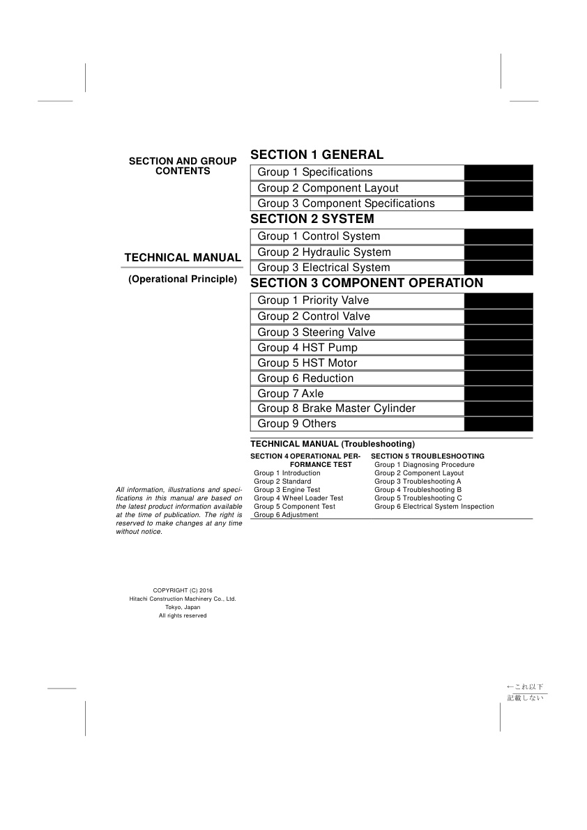 page_5