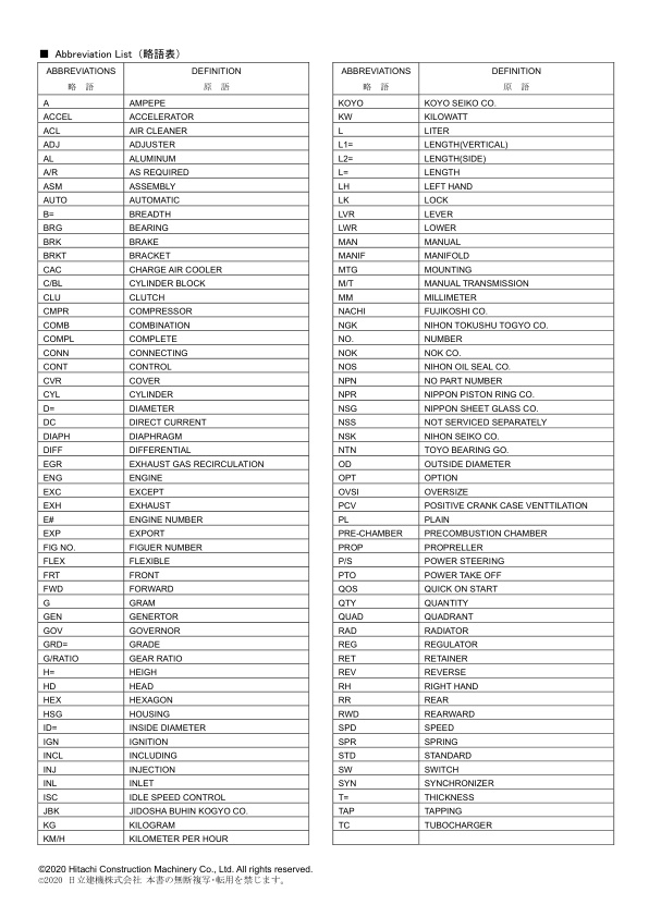 page_5