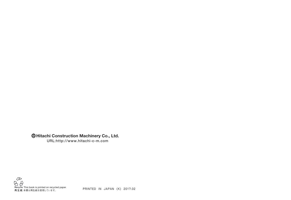 last_page_2
