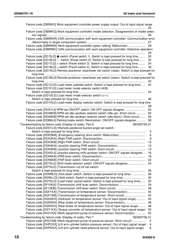 page_12