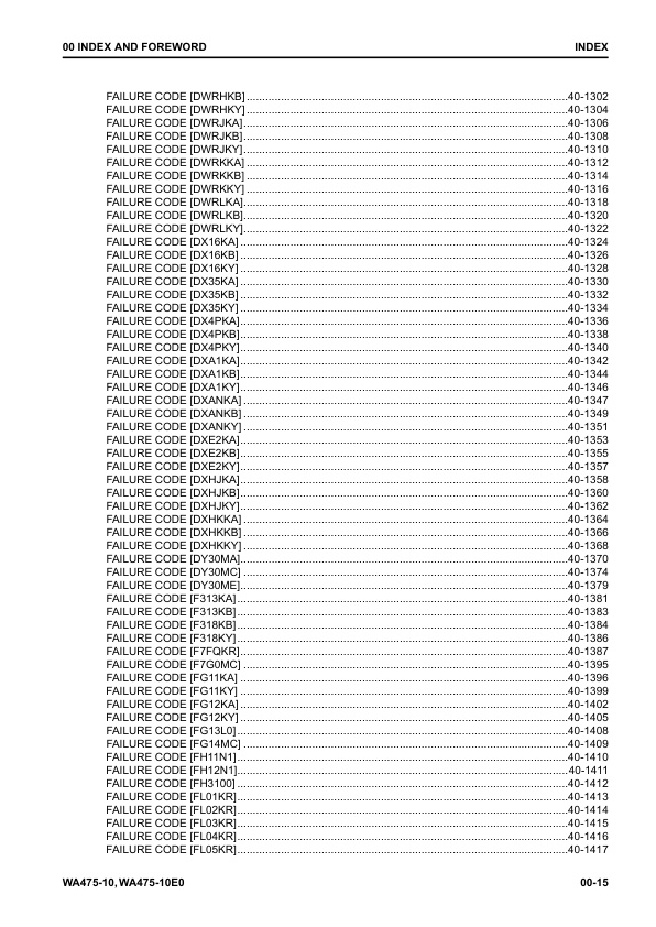 page_17