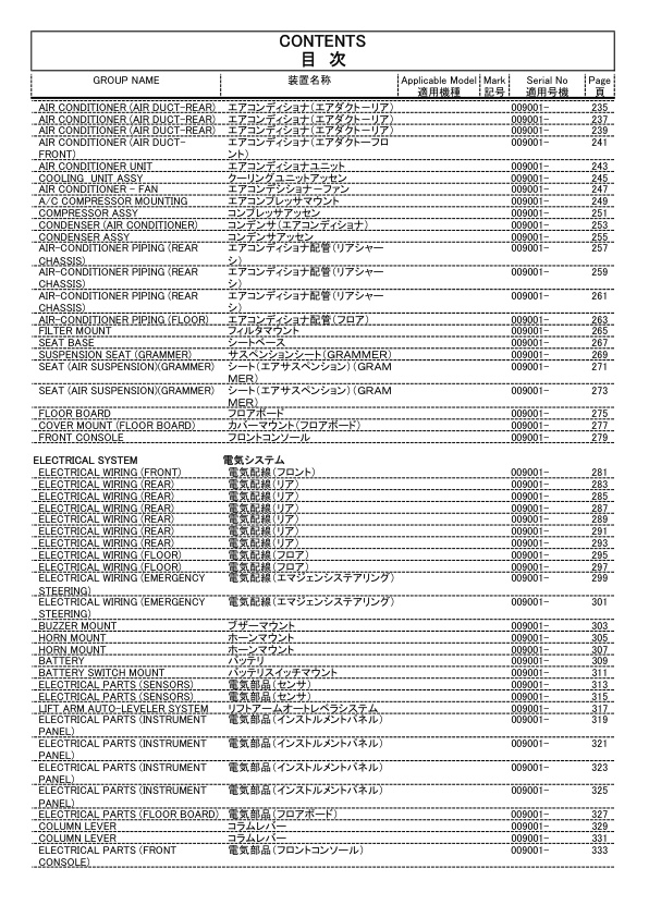 page_19