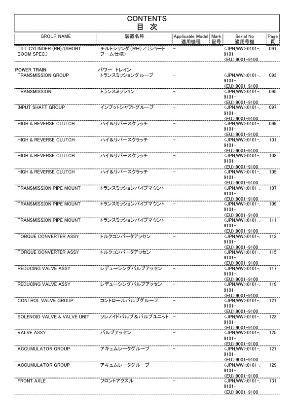 page_19