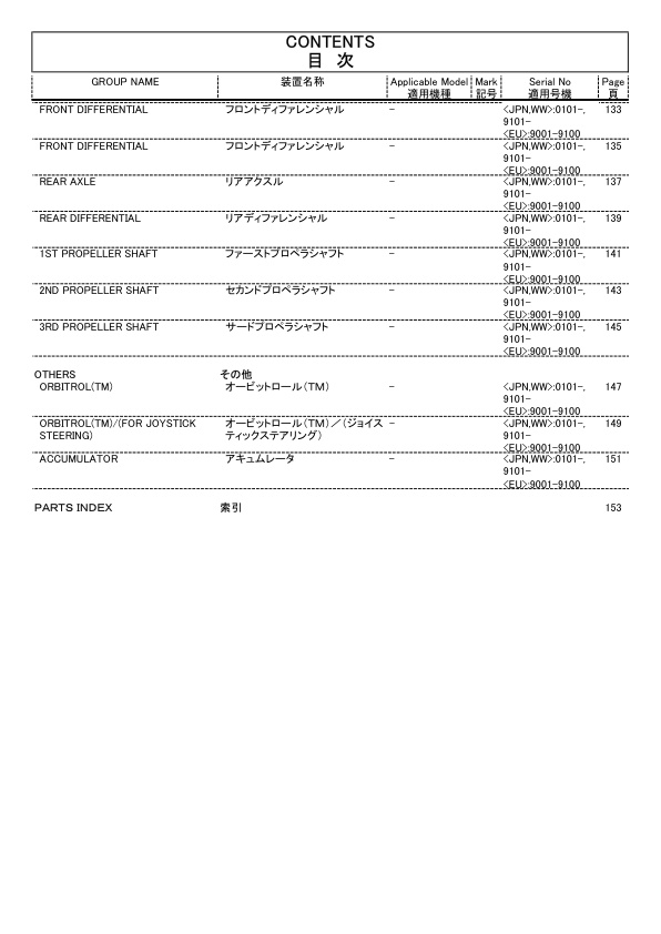 page_20