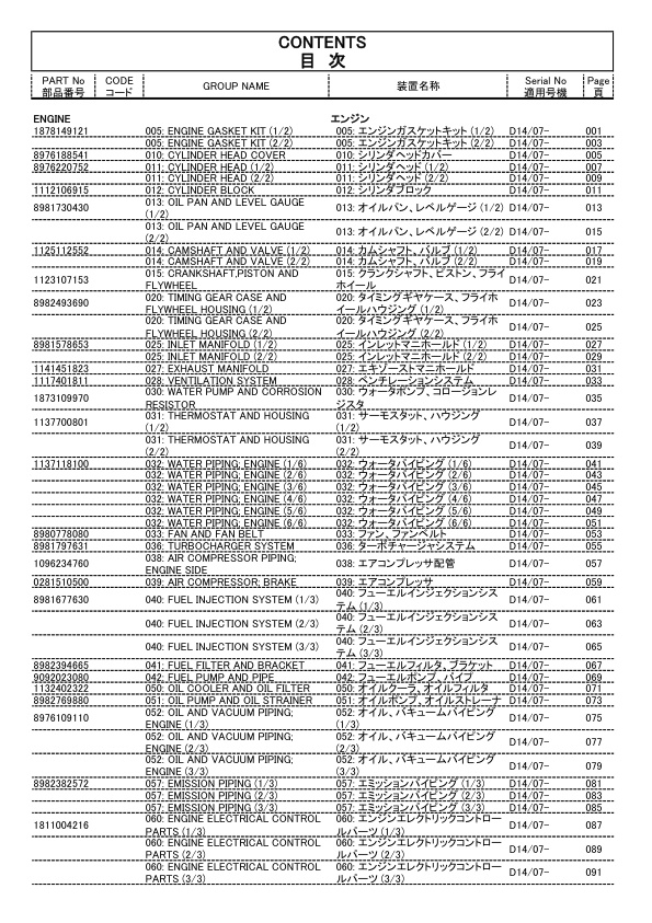 page_22